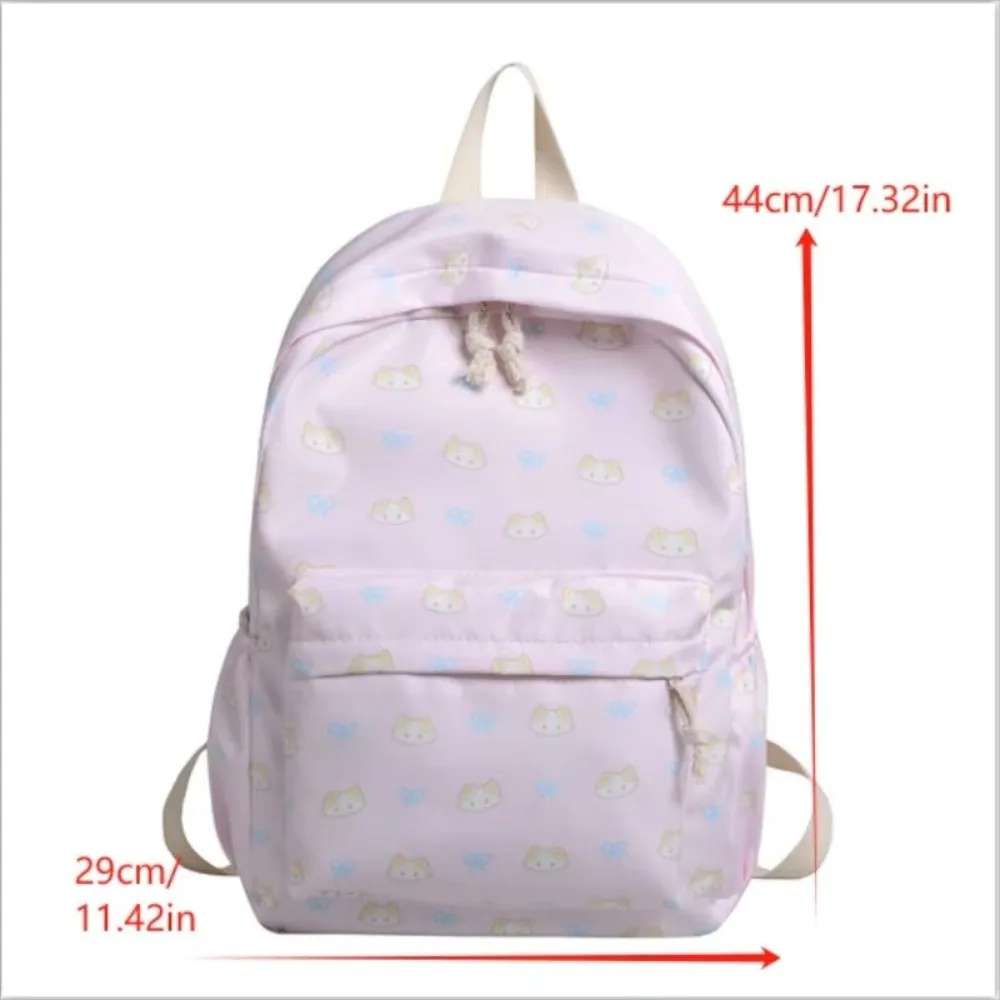 Mochila escolar con estampado de gato