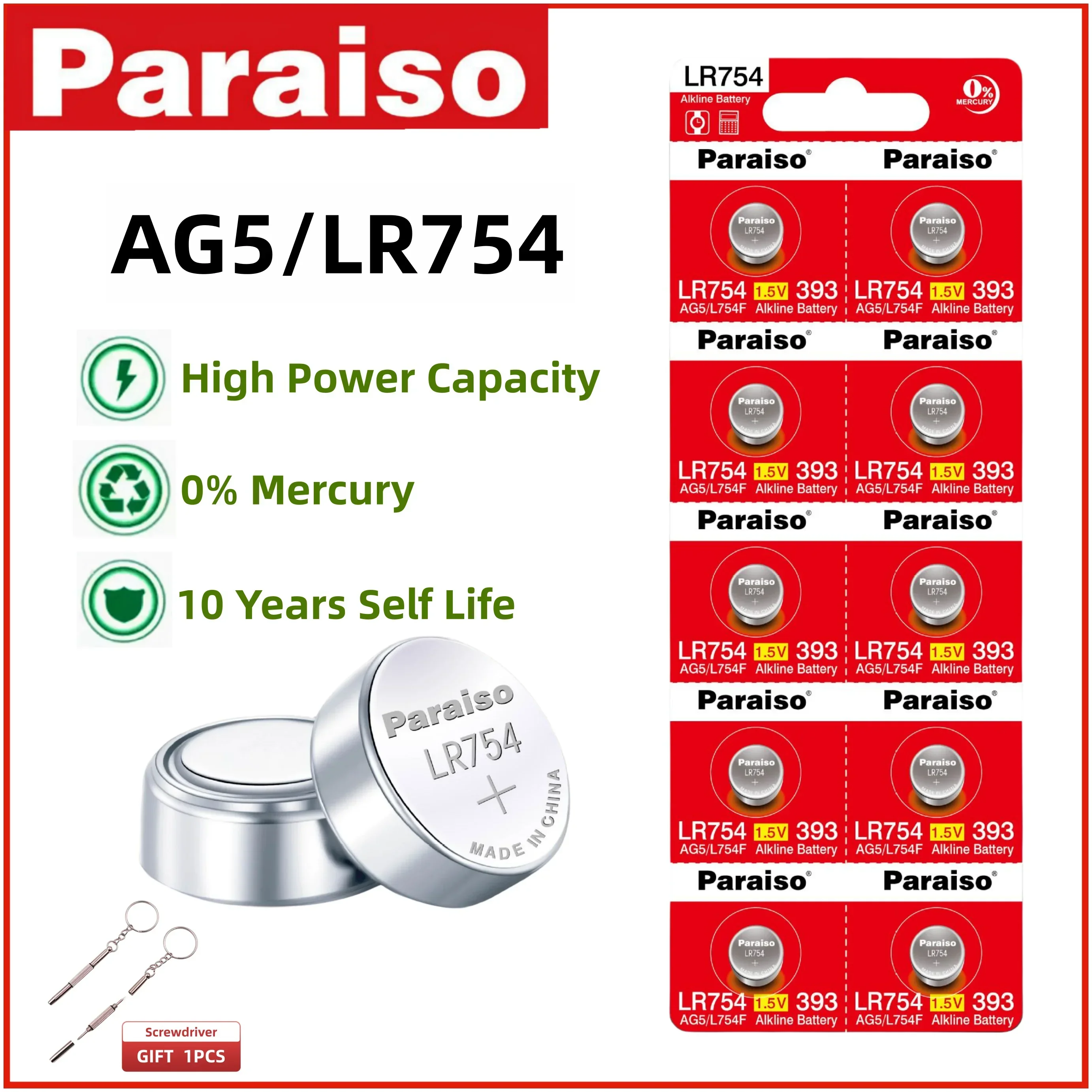 Pack de pilas LR754 AG5 koonenda
