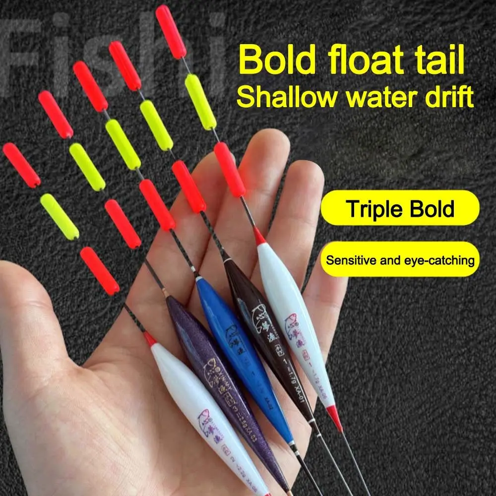 Flotador grueso de tres mallas para pesca en agua poco profunda - imagen 2