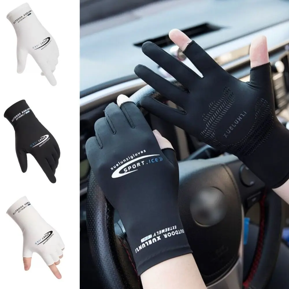 Guantes de pesca finos con protección solar y alta elasticidad - imagen 5