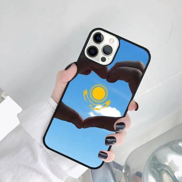Funda vista trasera