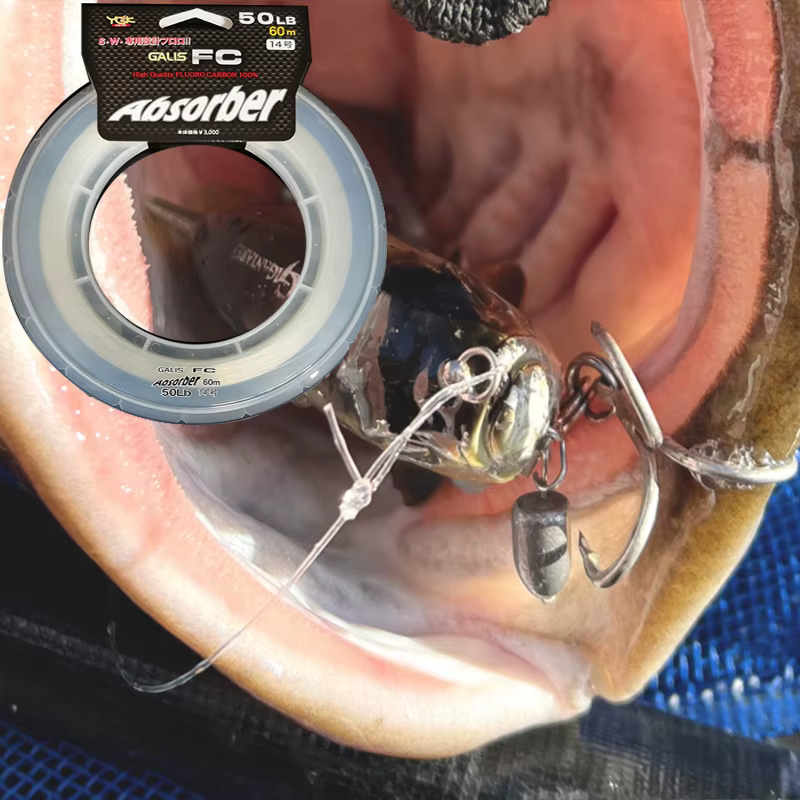Fluorocarbono YGKFC Galis – Resistencia superior - imagen 5