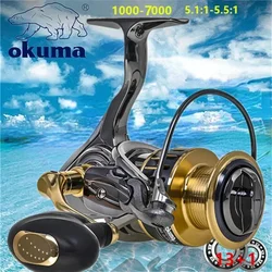 Okuma Baoxiong Carrete Giratorio para pesca en mar - resistente
