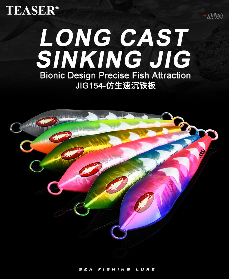 Señuelo metálico TEASER J154 para jigging en el mar