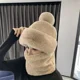 Conjunto gorro de invierno con bufanda y capucha térmica a juego