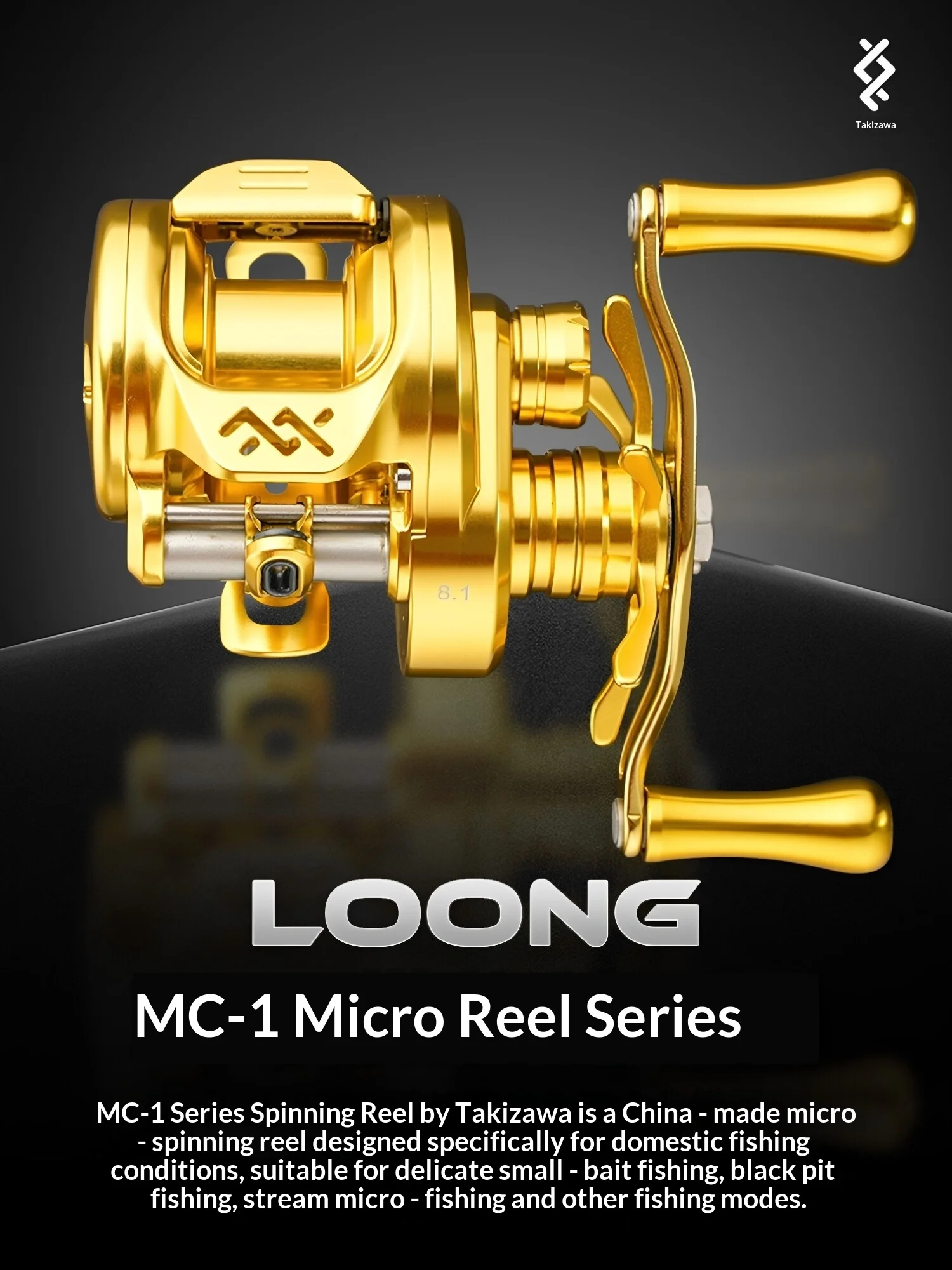 Detalle del carrete Longze CNC ultraligero