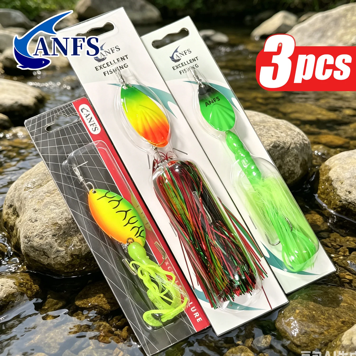 ANFS Spinner Bucktail de metal pesado – señuelo para peces grandes - imagen 5