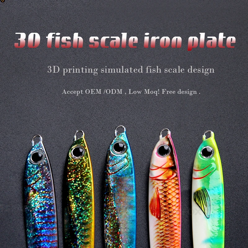 Señuelo duro para jigging lento de lubina: metal brillante - imagen 5