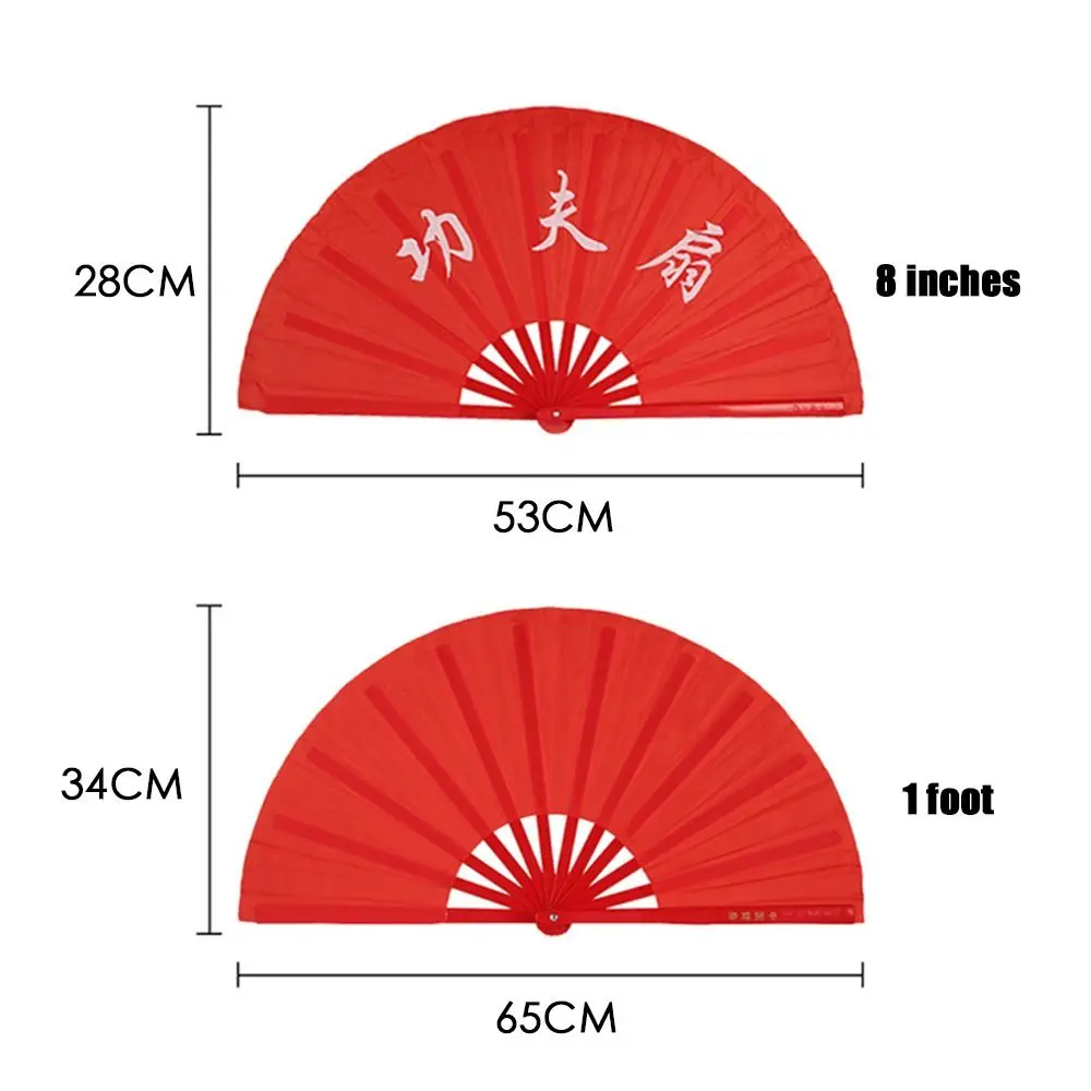 Abanico plegable de danza estilo Tai Chi Kung Fu, plástico - imagen 4