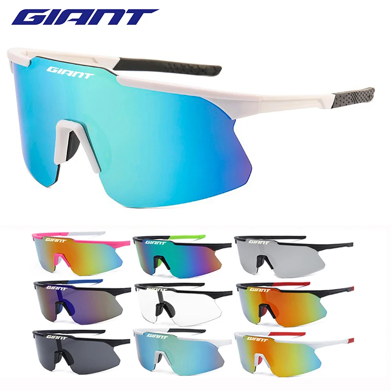 Gafas de ciclismo GIANT antivaho y antirrayaduras con lentes HD - imagen 5