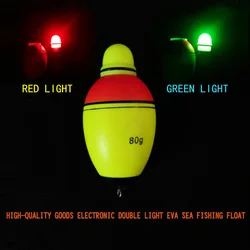 Flotador luminoso de tiro largo con varilla para pesca deriva