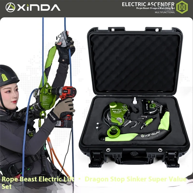 Elevador bidireccional XINDA – Máquina de escalada eléctrica portátil - imagen 4