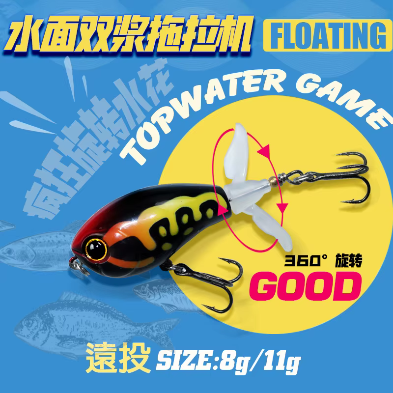 Swolfy Popper flotante para lucio – Señuelo artificial cola giratoria - imagen 5