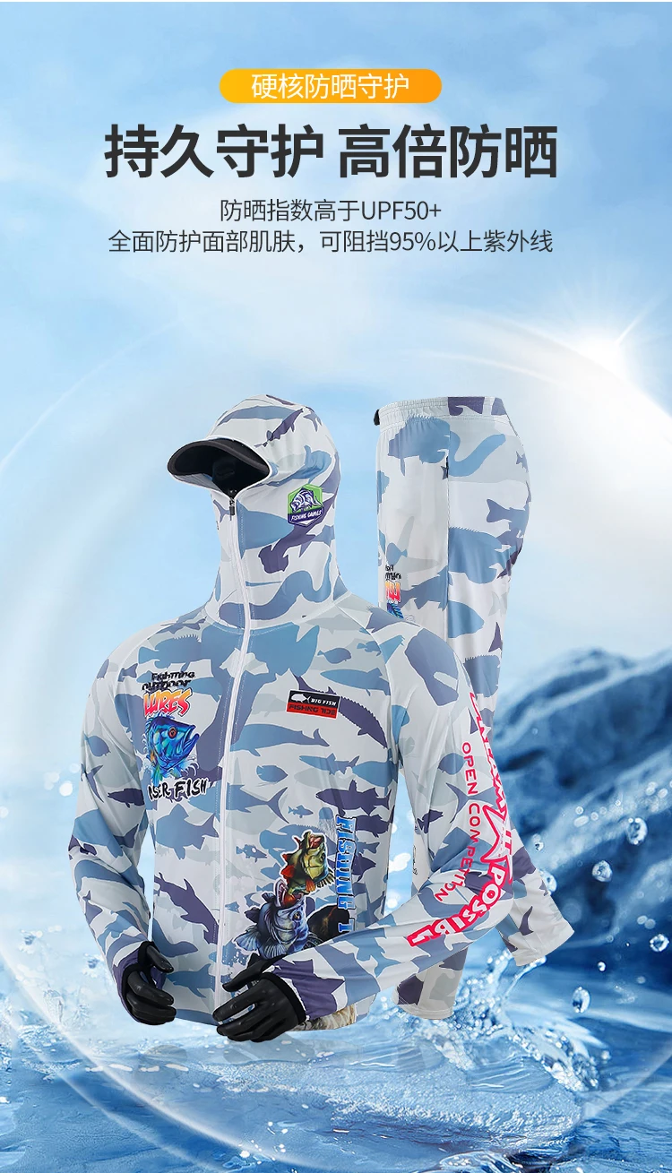 Pantalones de pesca en seda helada