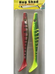 ESFISHING Hog Shad 200 mm - Señuelo blando para mar