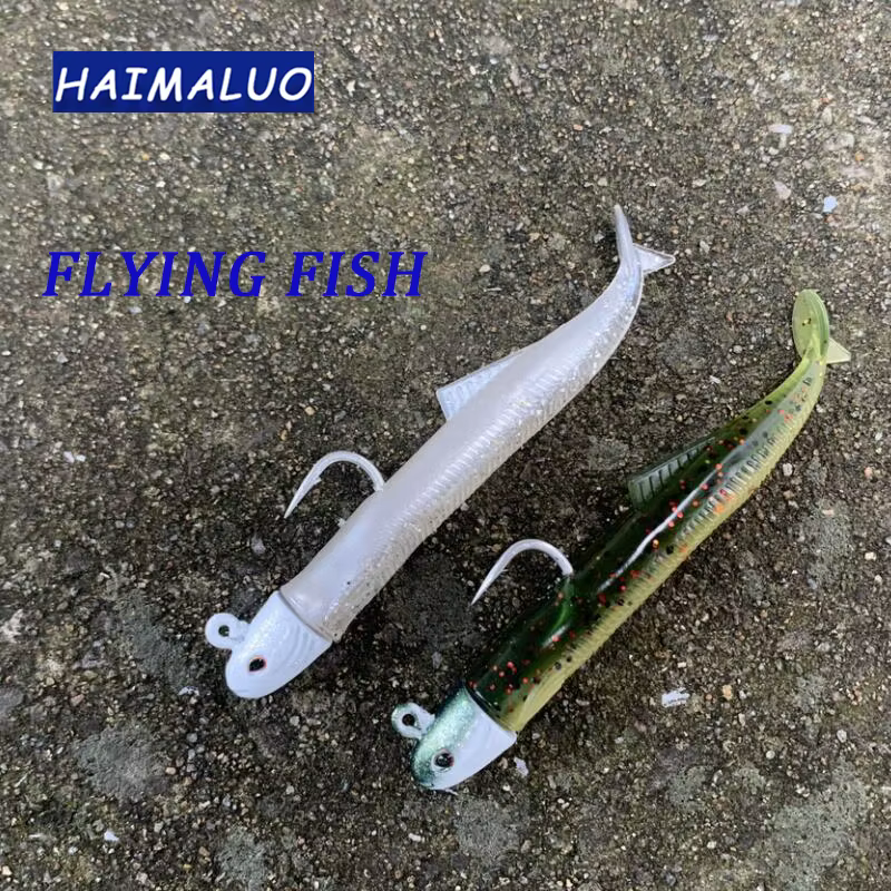 HIMALUO Soft Bait para Lubina – Agua Salada