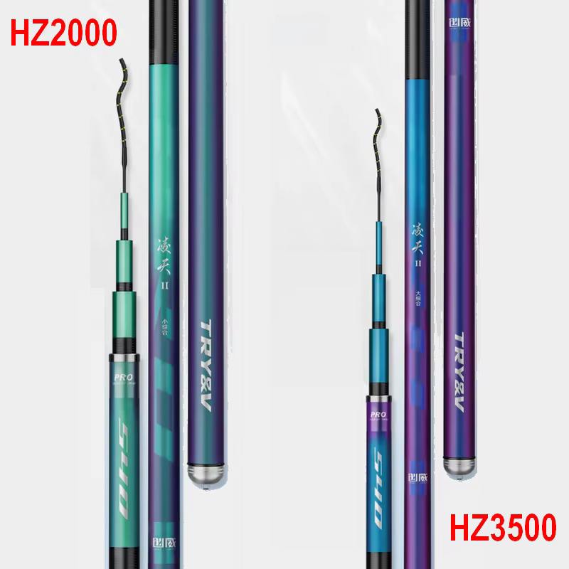 HZ2000 y HZ3500 Caña de Pesca Hi-Carbon – Vástago sensible, ligera