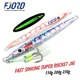 Señuelo metálico Fjord UV nocturno para pesca en el mar