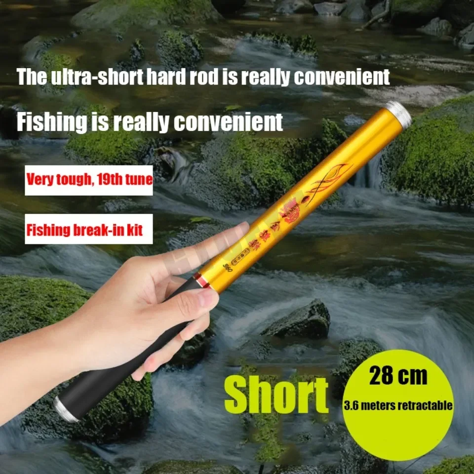 Tubo de carbono y caña plegada