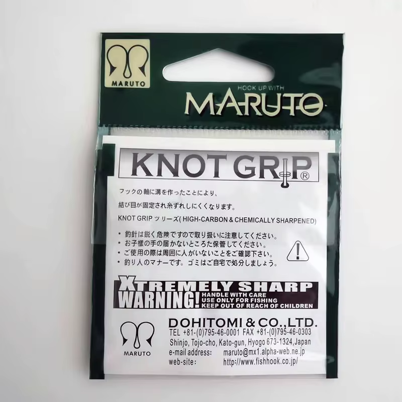 Anzuelos Maruto 2813 planos con púas – Inoxidables alta penetración para robalo - imagen 2