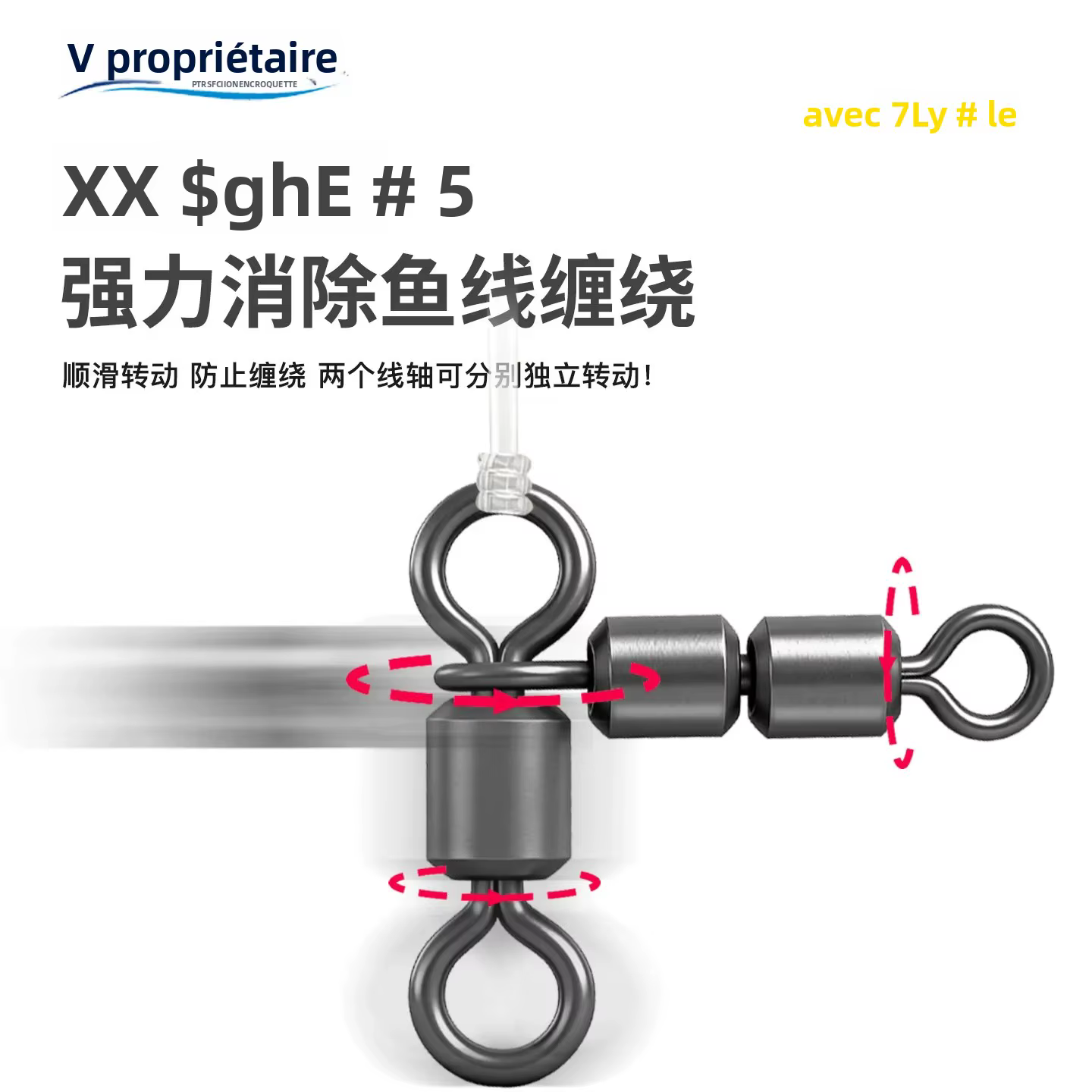 Owner Giratorio Antienredos Tipo 8 – Acero Carbono Japonés Mar