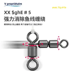 Owner Giratorio Antienredos Tipo 8 – Acero Carbono Japonés Mar