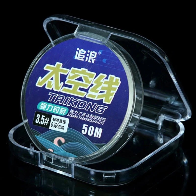 Línea de pesca nailon ultra suave anti-mordeduras para carpa