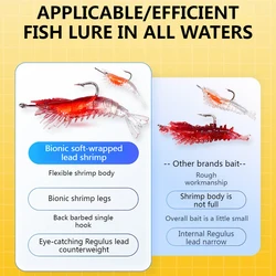 WALK FISH Cebo camarón biomimético con anzuelo para pesca marina