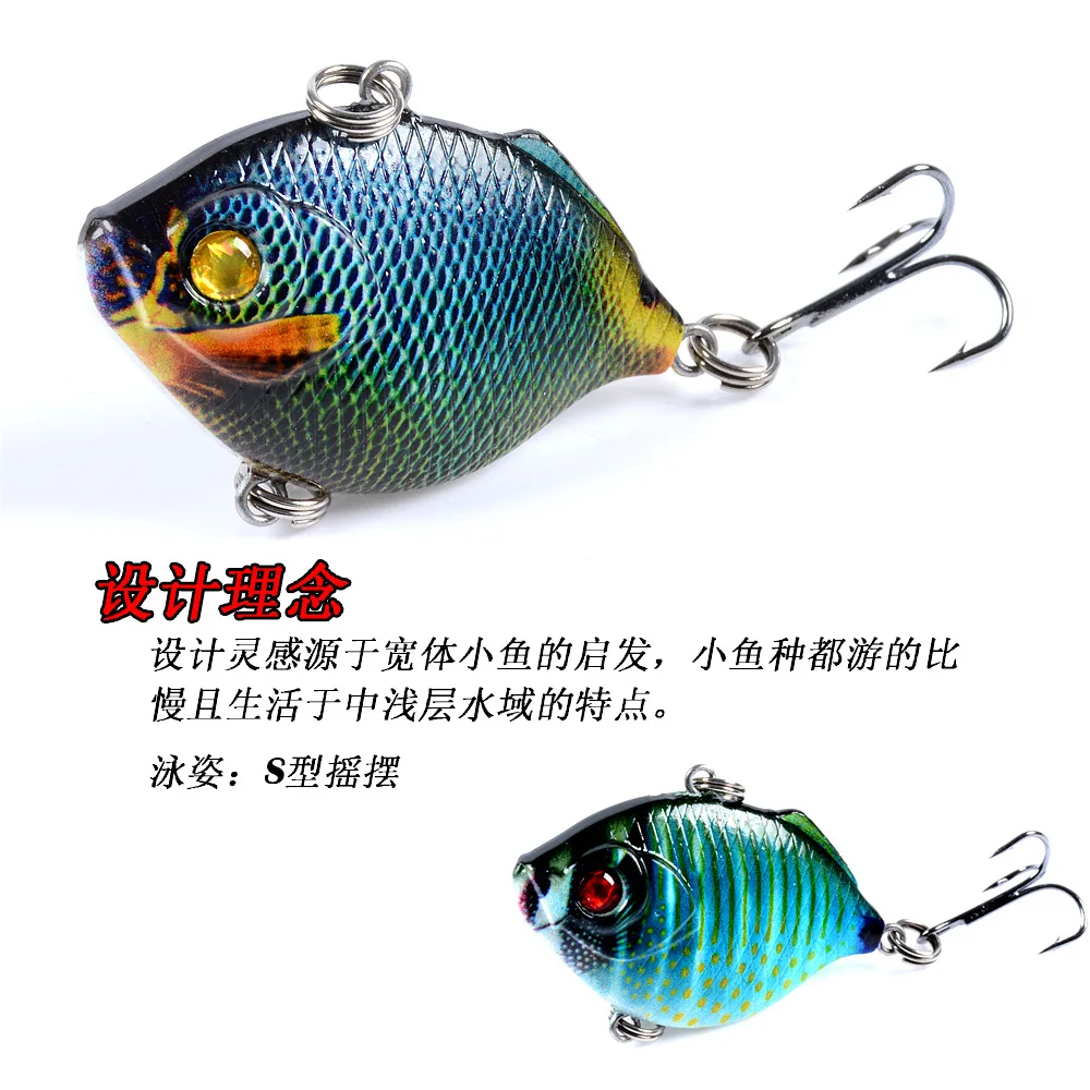Señuelo de pesca VIB pintado para largo alcance y toda la capa