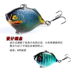 Señuelo de pesca VIB pintado para largo alcance y toda la capa