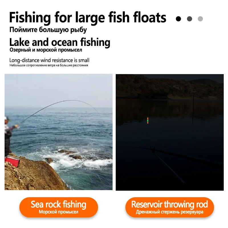 Flotador Nano de cola gruesa para pesca en el mar