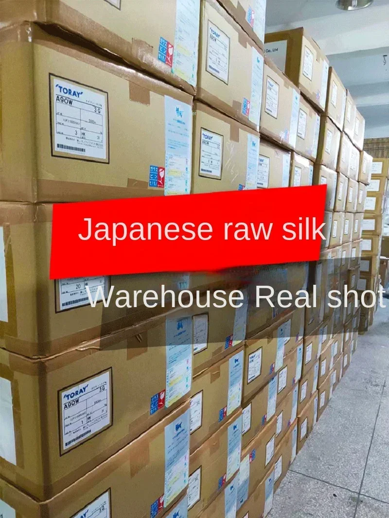 Línea de pesca trenzada tecnológica japonesa PE
