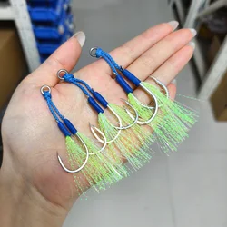 Obsession HK016 Anzuelos de asistencia dobles para jigging lento