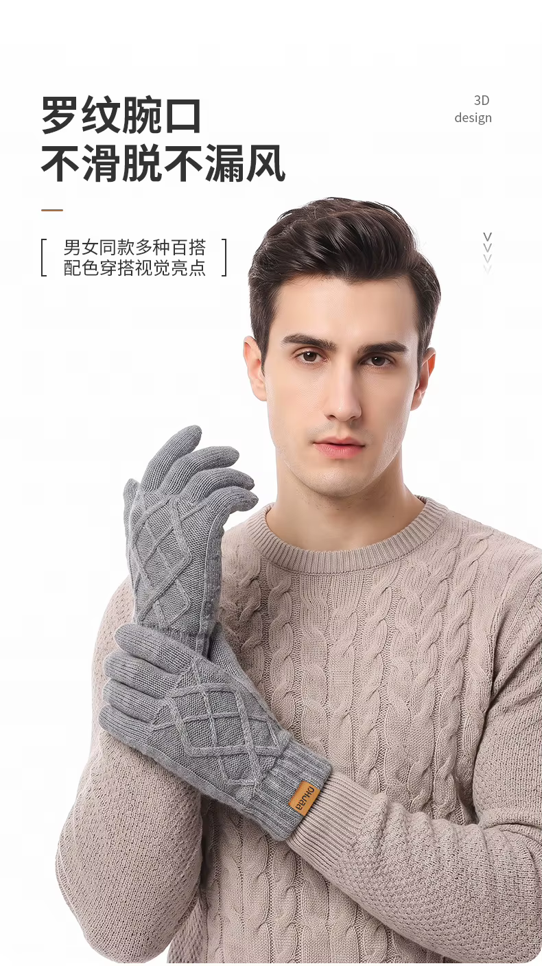 Guantes térmicos para ciclismo con pantalla táctil