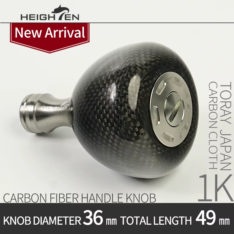 Perilla HEIGHTEN fibra carbono ultraligera para pesca de señuelo - imagen 4