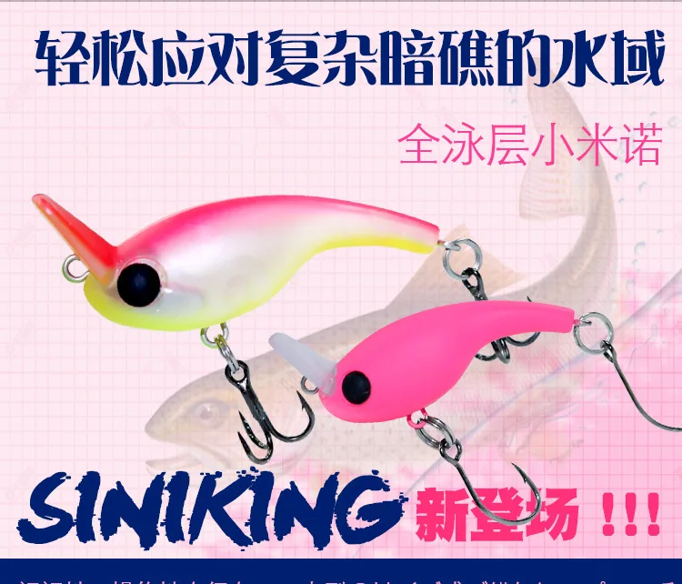 Pack de 12 señuelos SWOLFY mini crankbait