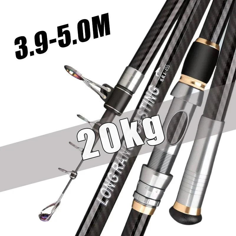 Caña Telescópica de Carbono 4,5m para Surfcasting y Barco - imagen 2