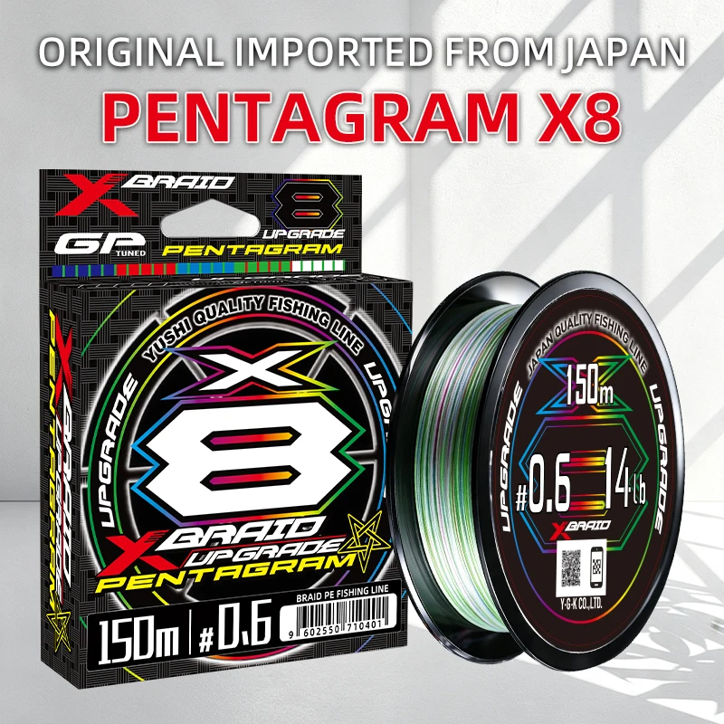 Línea de pesca trenzada PE YGK GX8 – Multifilamento resistente