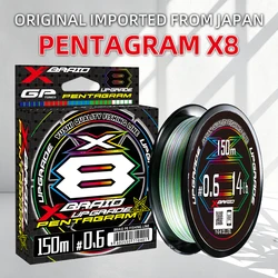 Línea de pesca trenzada PE YGK GX8 – Multifilamento resistente