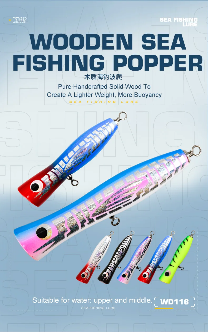 Silueta y acabado del OBSESSION WD116 80g tipo popper