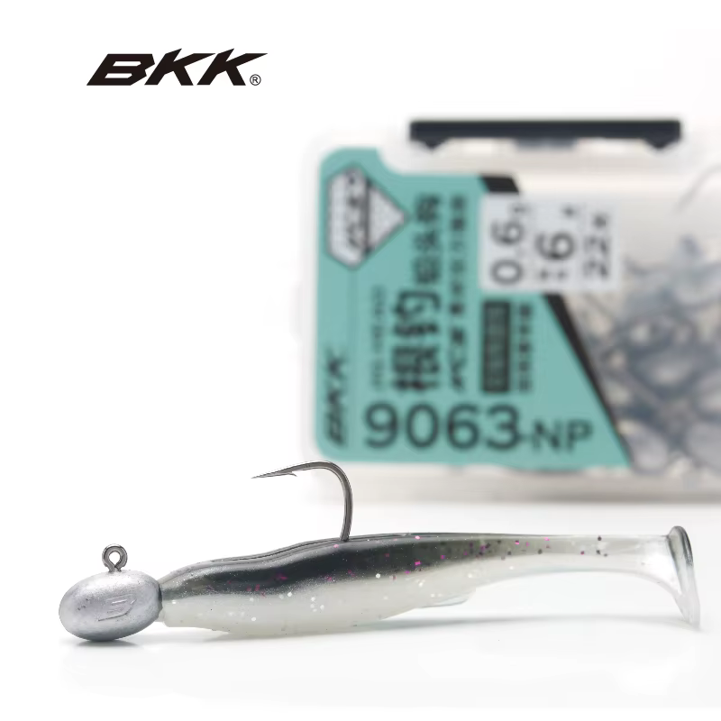 Anzuelo Jig Head BKK Ellipse 9063-NP para vinilo y jigs - imagen 3
