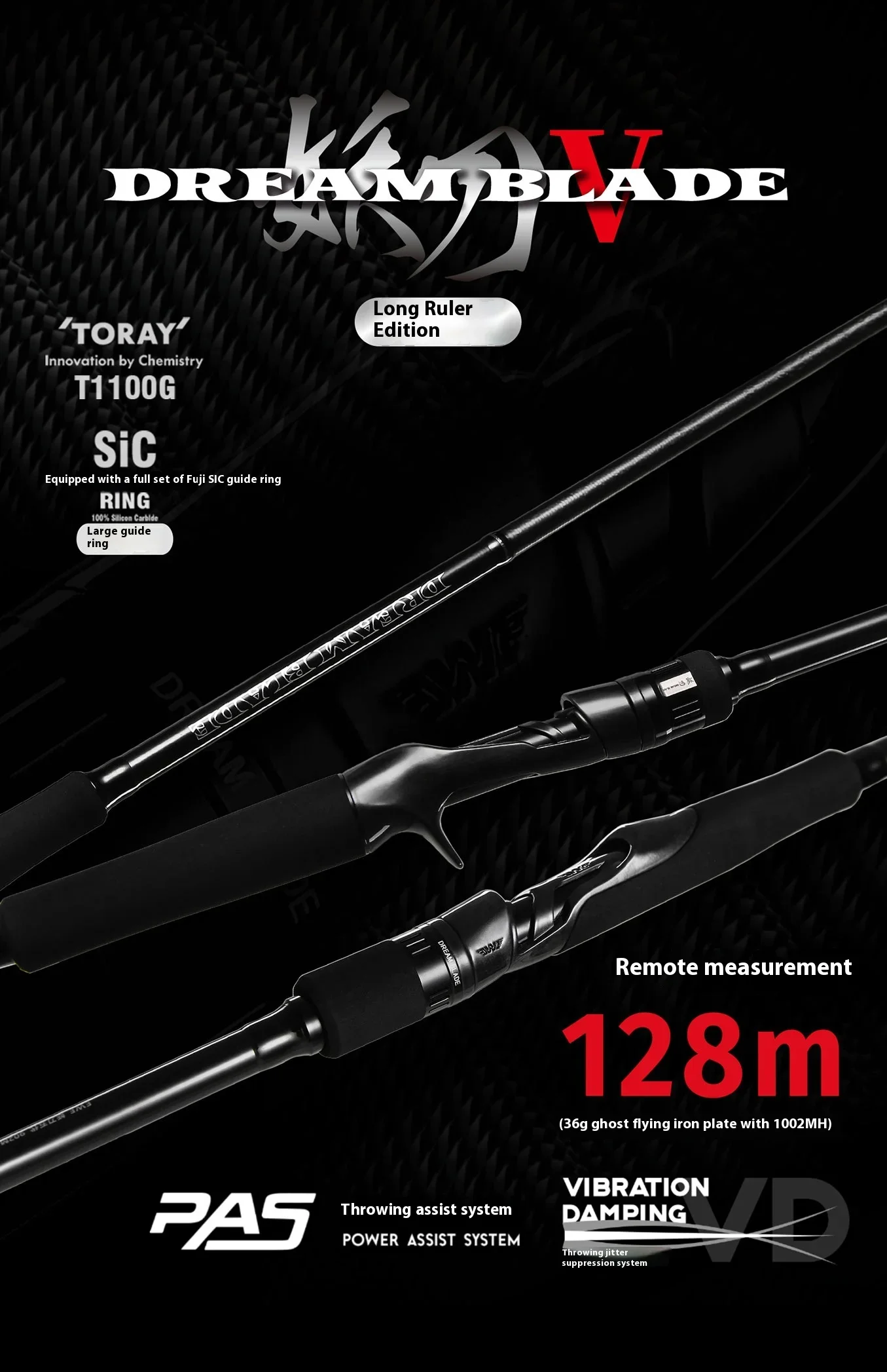 Caña telescópica Demon Knife V Dream Blade extendida mostrando su perfil completo