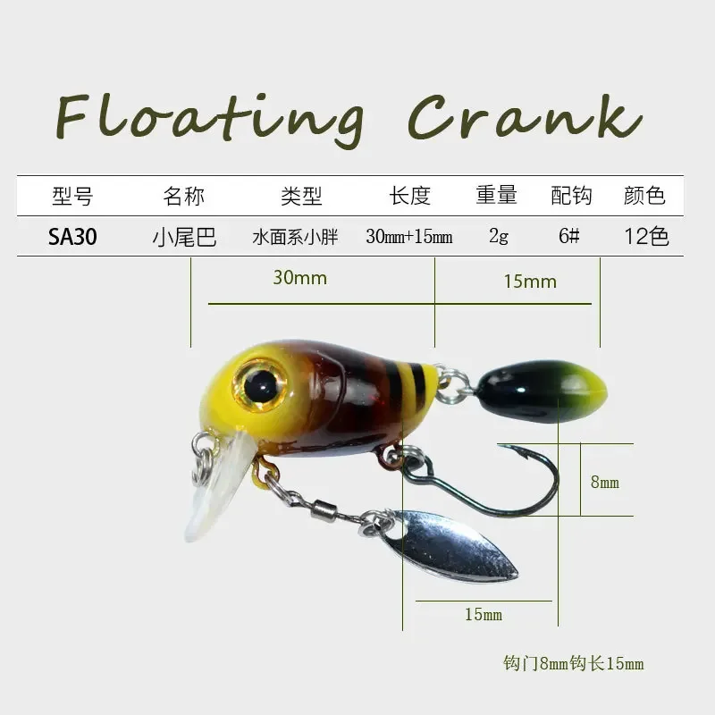 Mukun Micro Crankbaits flotantes – Trucha y Lubina - imagen 4