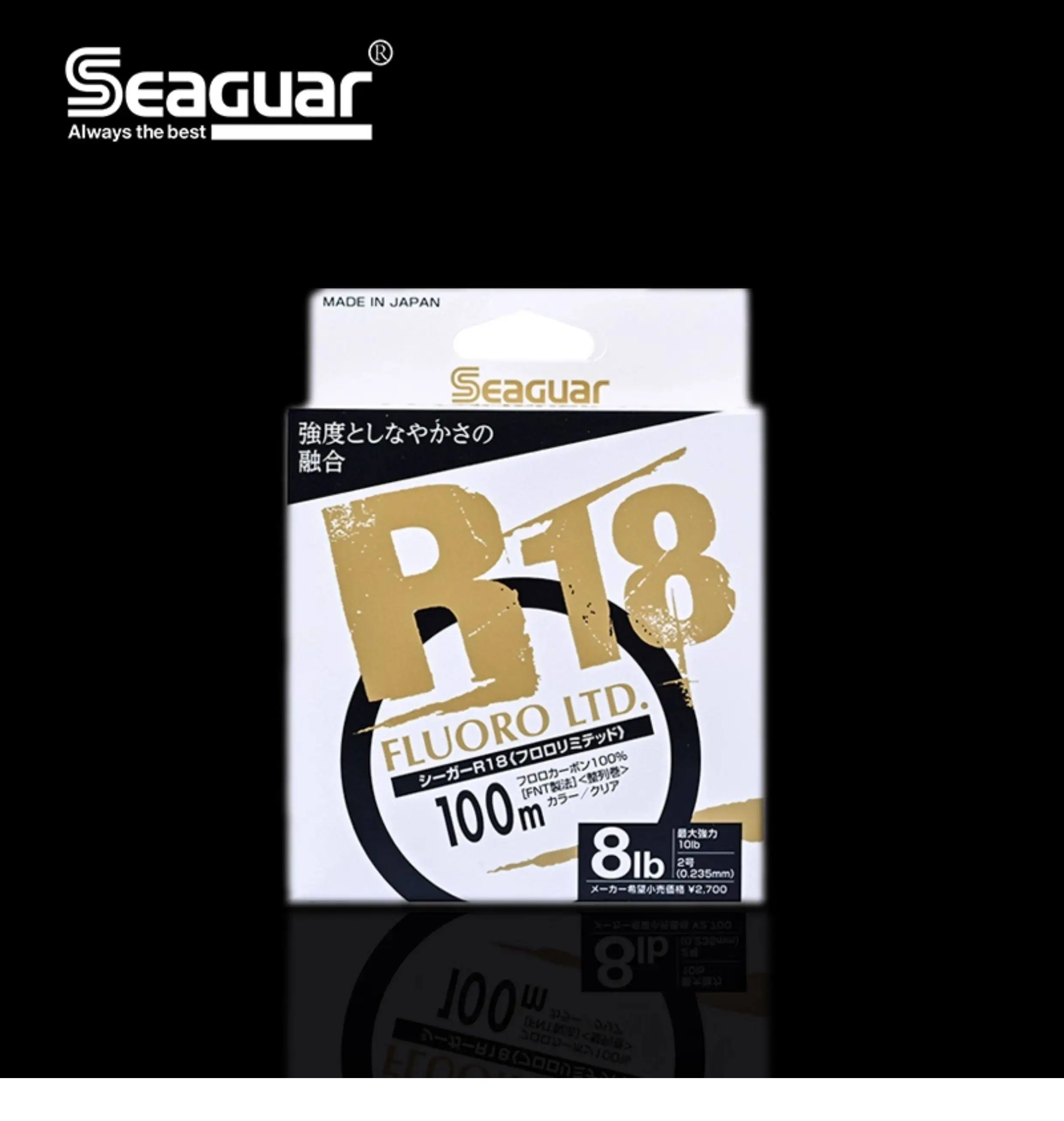 Detalle de la línea fluorocarbono SEAGUAR en presentación
