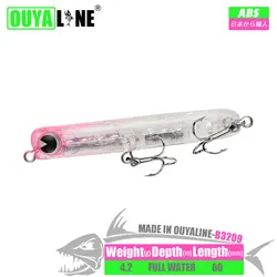 Pencil Bait hundido 6cm 4,2g – Cebo artificial curricán