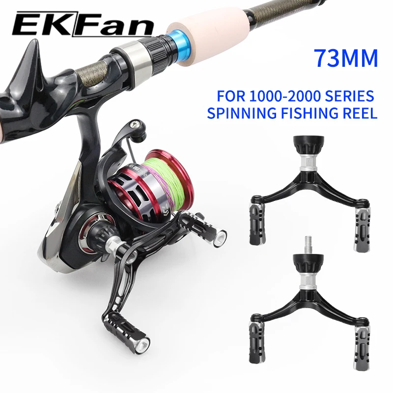 Manivela de repuesto EKFan de aleación aluminio para spinning - imagen 4