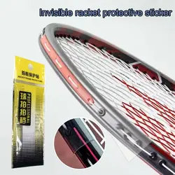 Cinta protectora adhesiva para cabeza y borde de raqueta