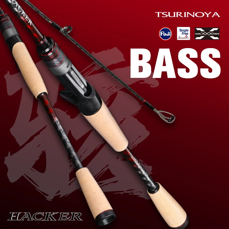 Caña spinning TSURINOYA Seabass Hacker II 732L lance largo