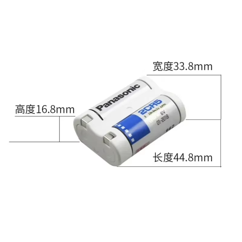 Batería 2CR5 Panasonic de litio 6V para cámaras - imagen 5