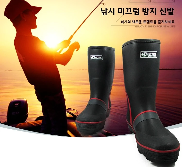 Botas de pesca impermeables de tubo medio para hombre